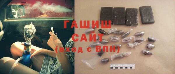 COCAINE Беломорск