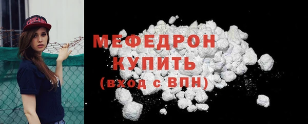 COCAINE Беломорск